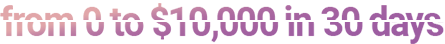 с 0 до за 30 дней